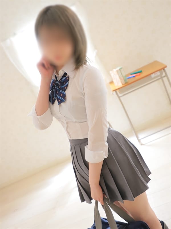 SEIRA