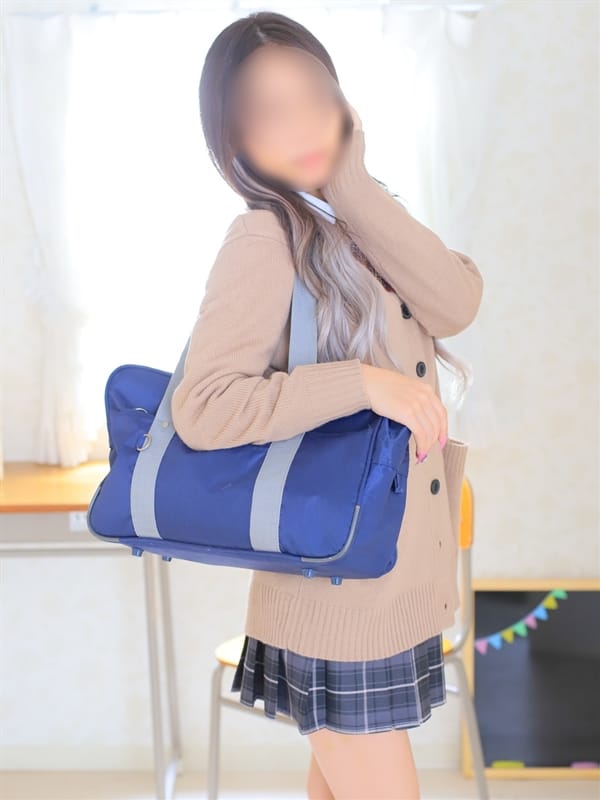 らん