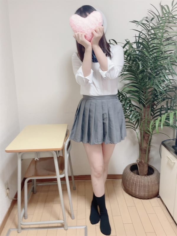 あお