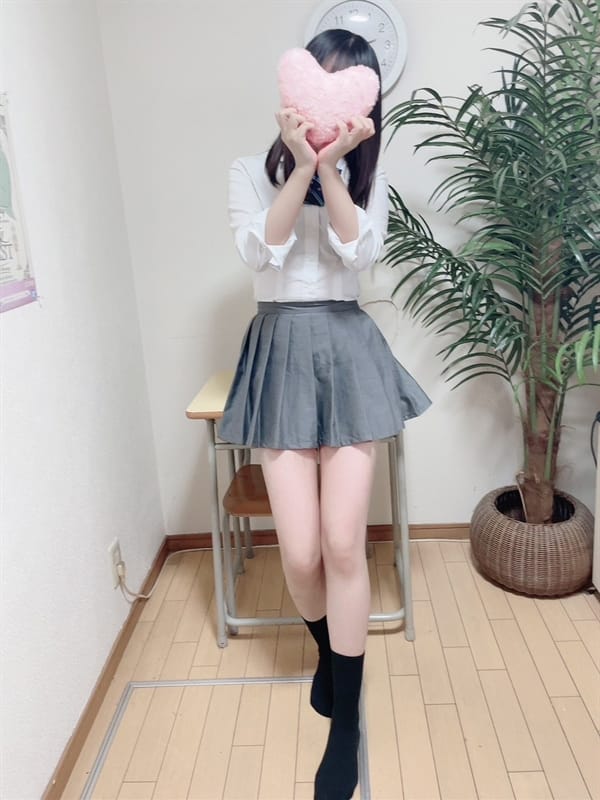 あお