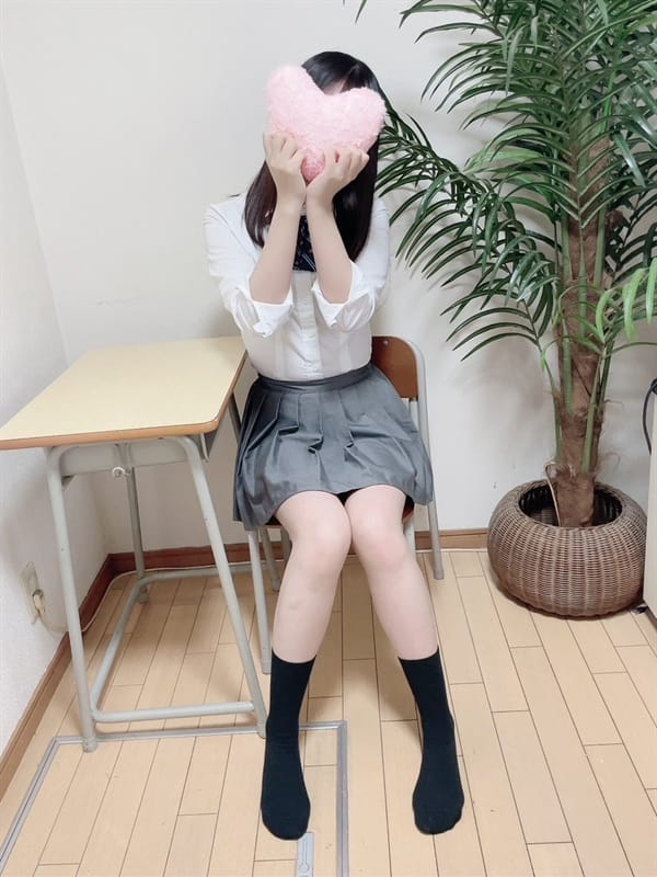 あお