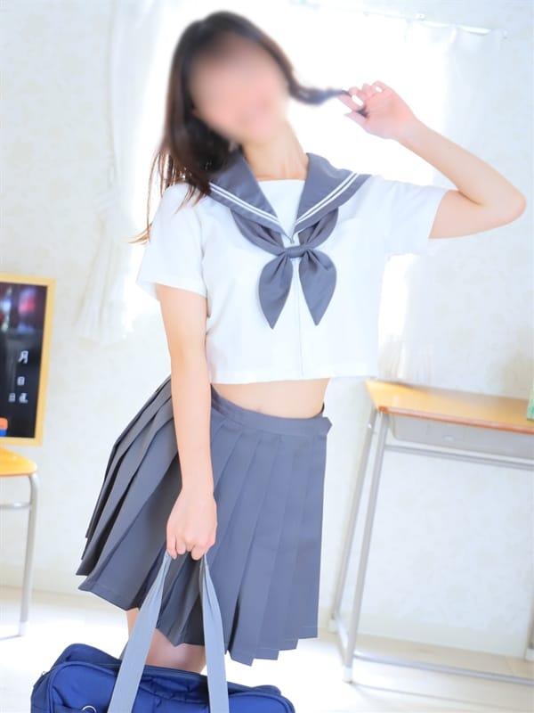 KAEDE