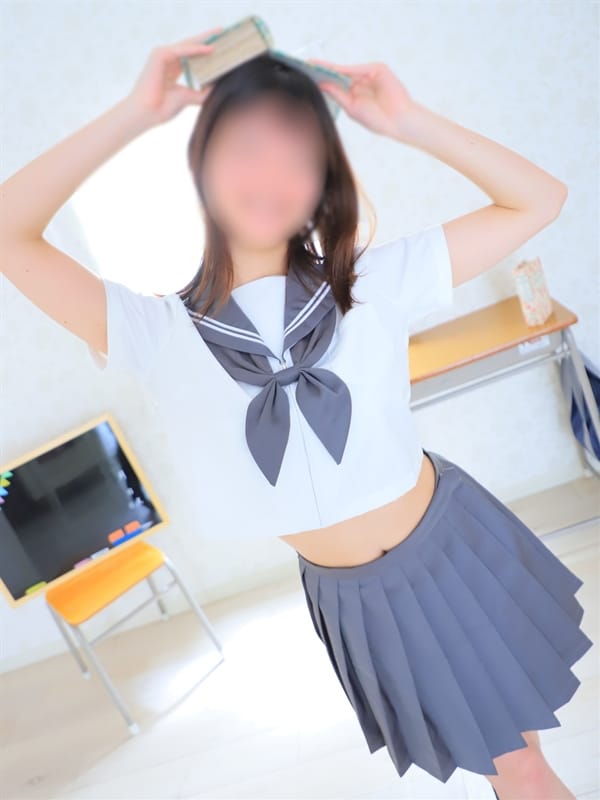 KAEDE