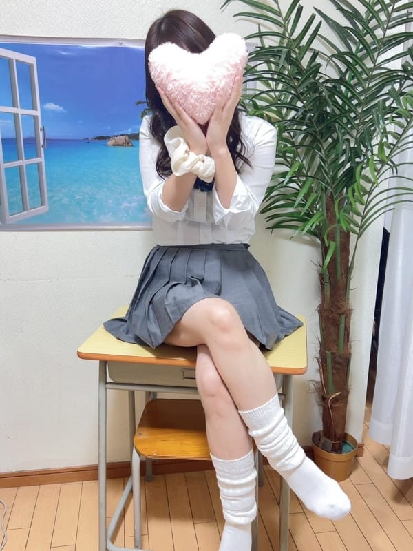 りの