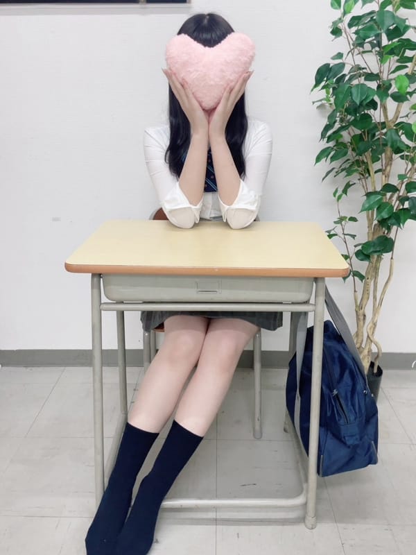 RION