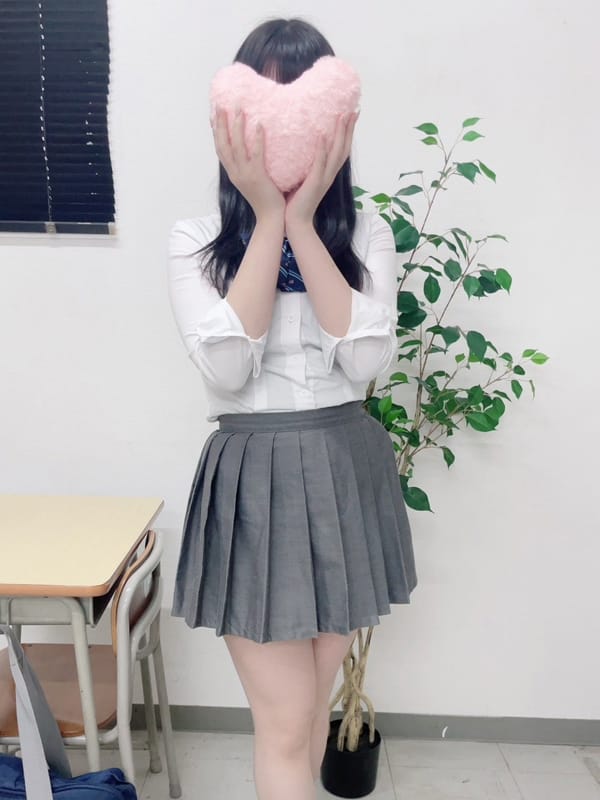 RION