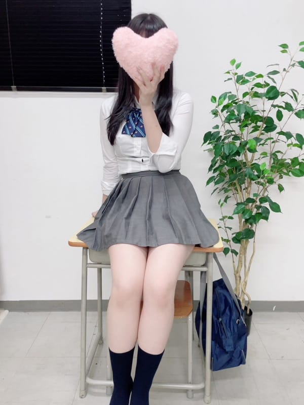 RION