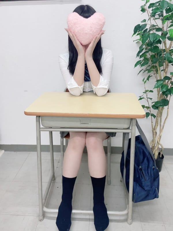 RION