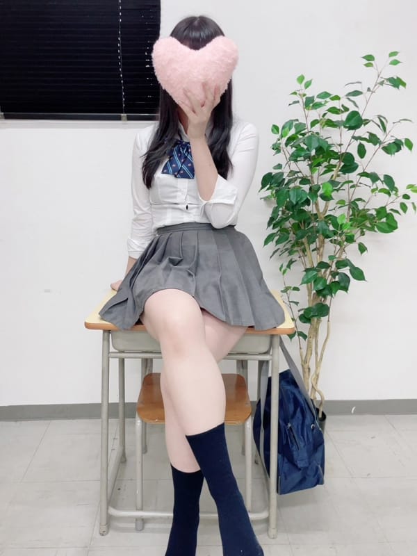 RION