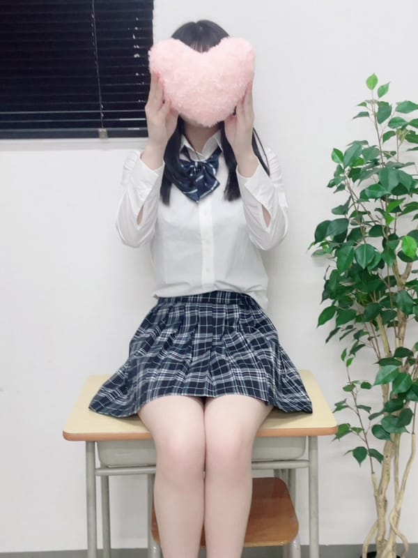 AMU