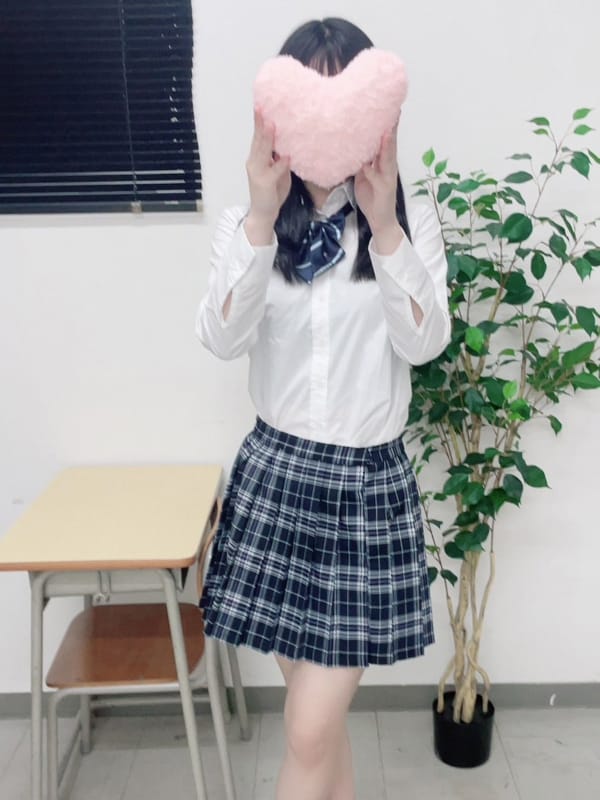 AMU