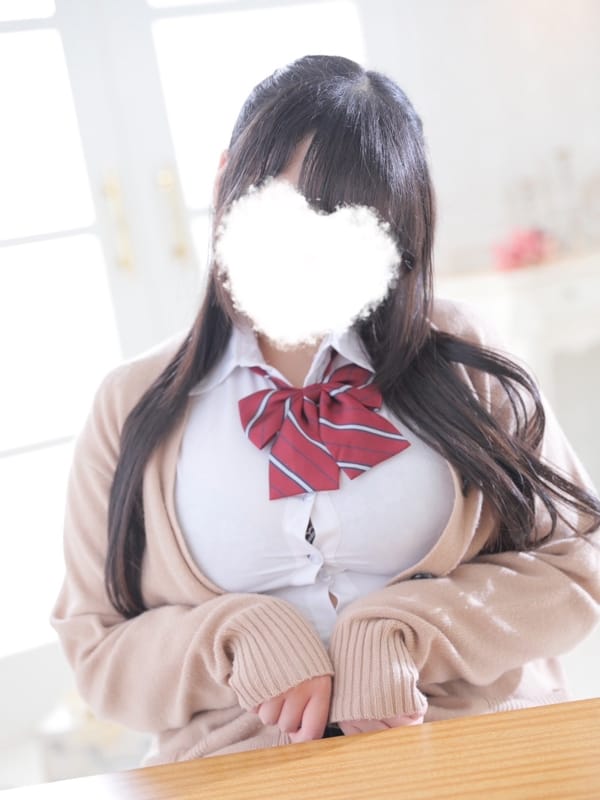 YUA