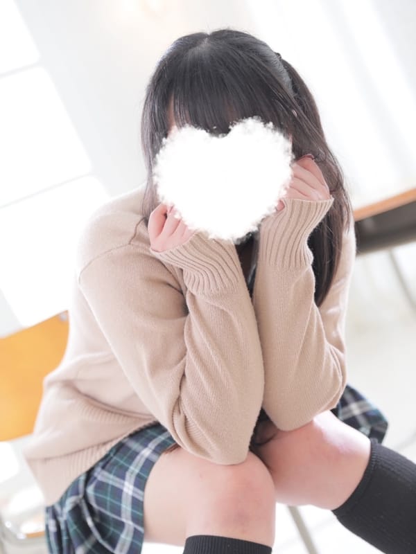 YUA