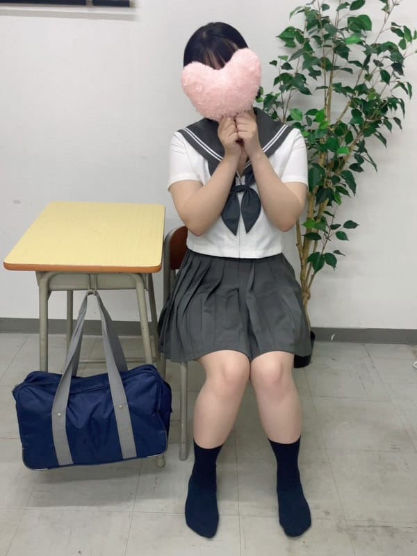 HARU