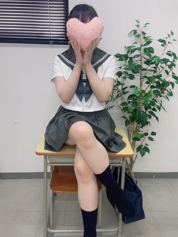 MIZUKI