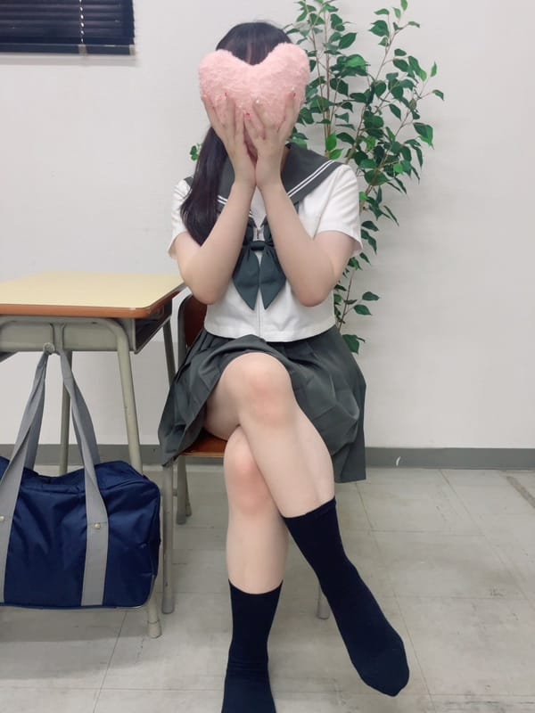 MIZUKI
