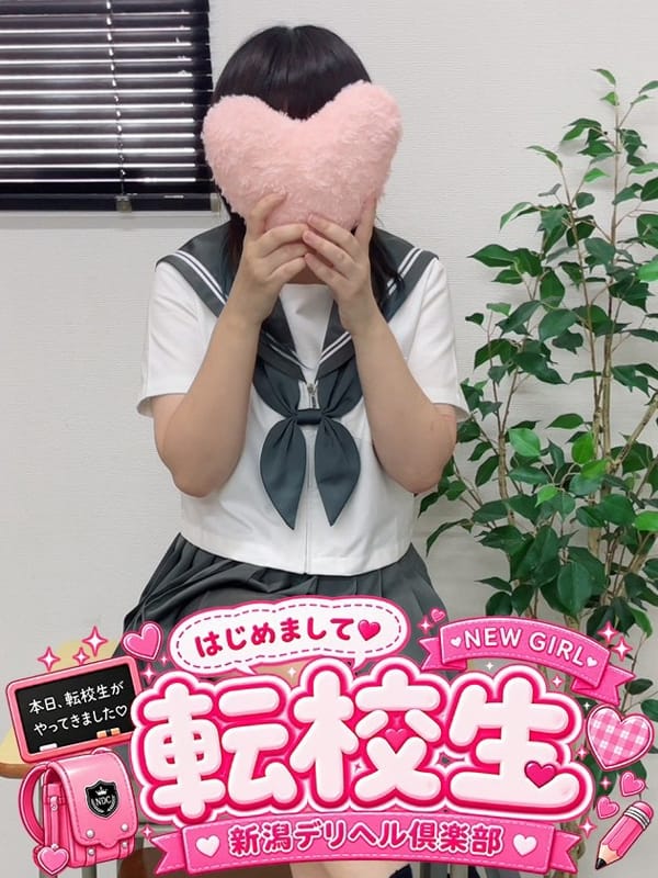 TECHIKOSU　　KOSU