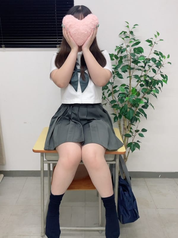 KAREN