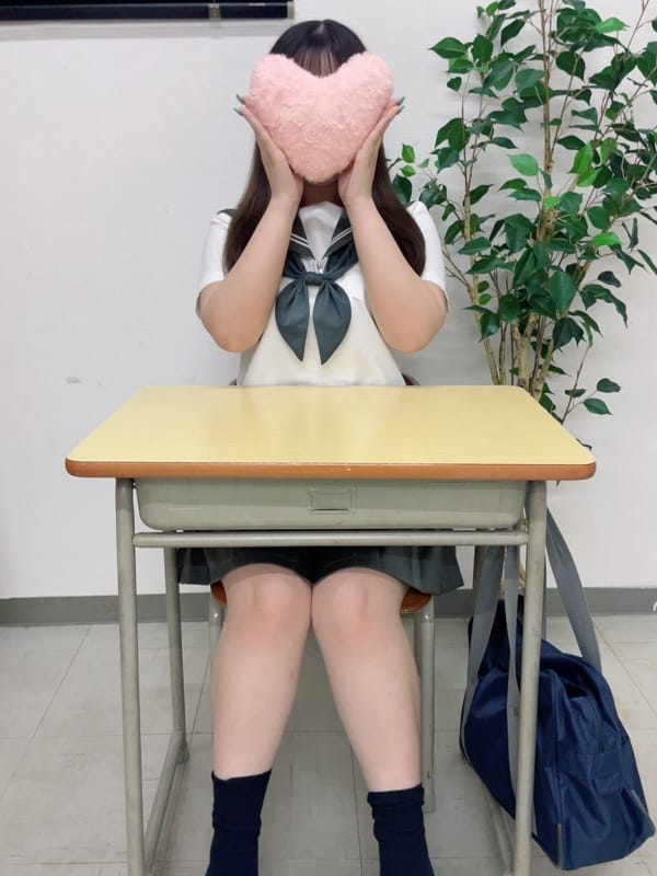 KAREN