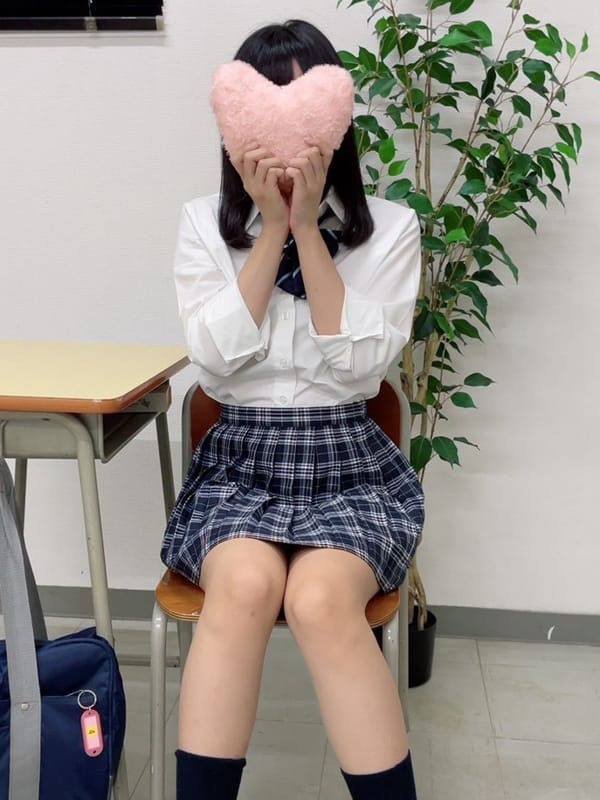 YUKI