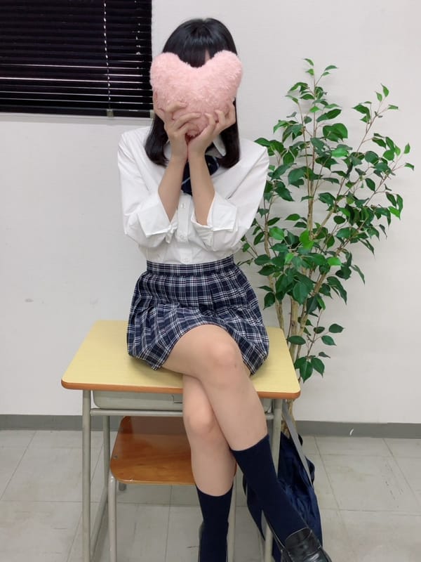 YUKI