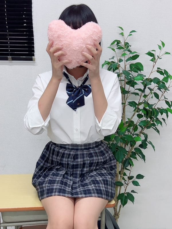 RINA