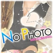 「6/20新入社員のお知らせ▽
」06/20(水) 09:00 | OfficeRoom高崎店のお得なニュース