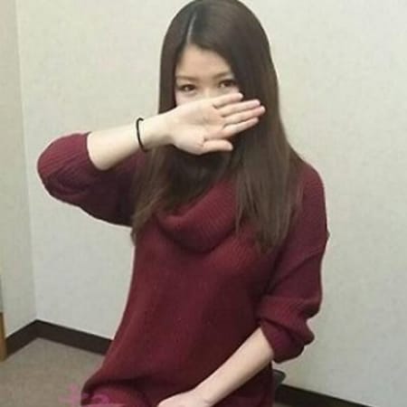 「駅ちか大特価!!」04/20(土) 21:00 | おっぱいアカデミーのお得なニュース