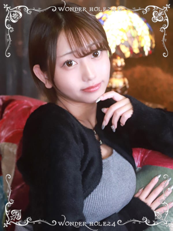 MIYUKI