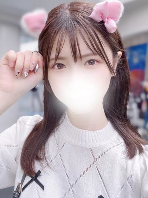SHU