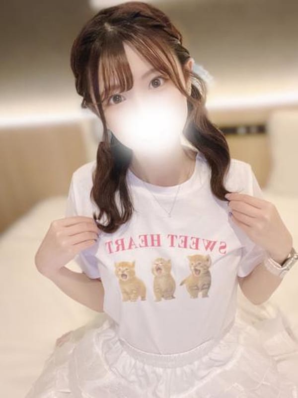 SHU