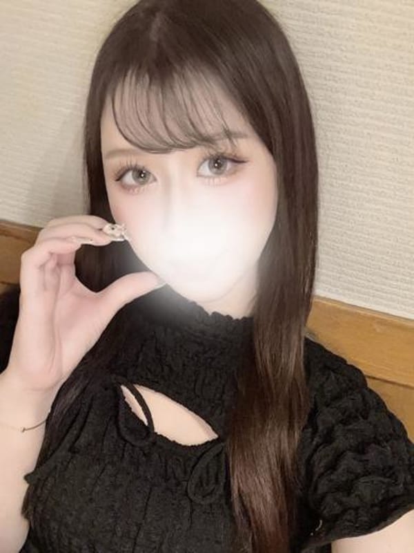 SUI