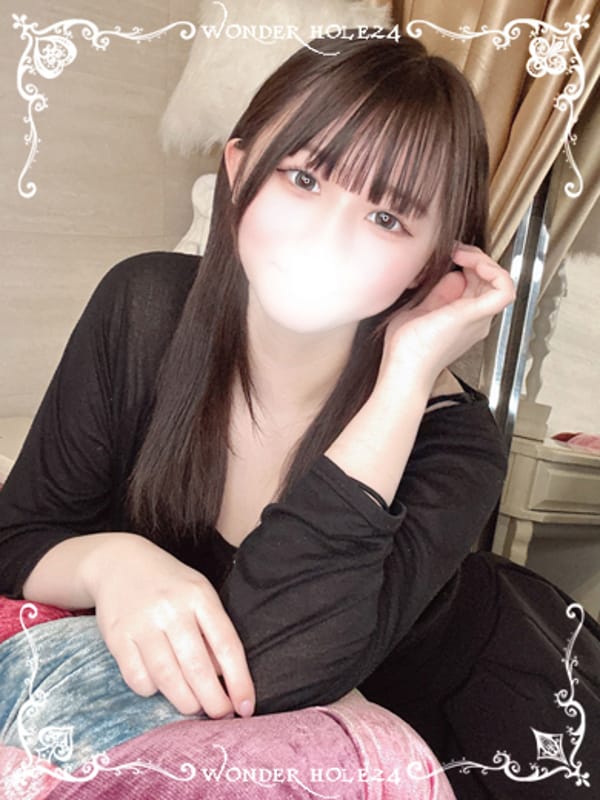 HARUKI