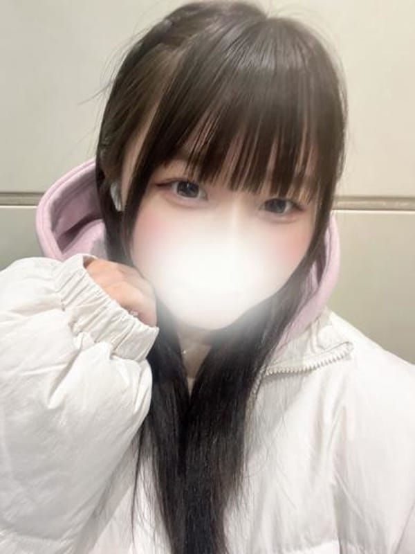 HARUKI