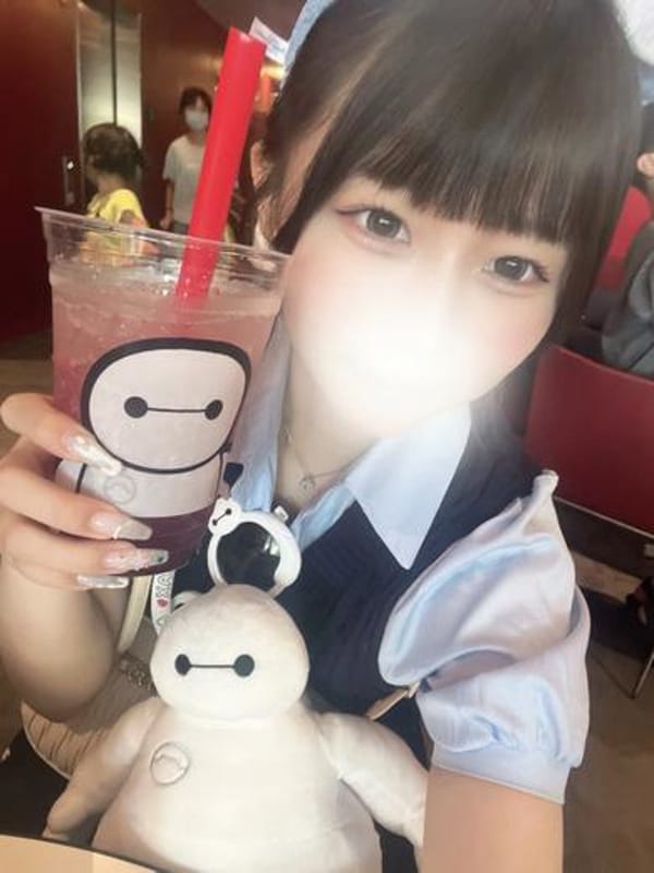 HARUKI