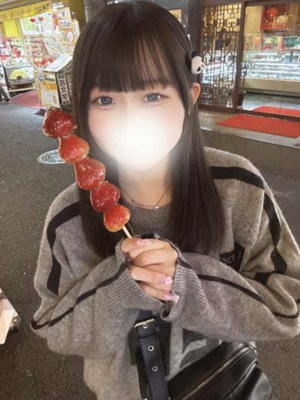 HARUKI