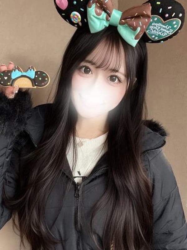 ANO