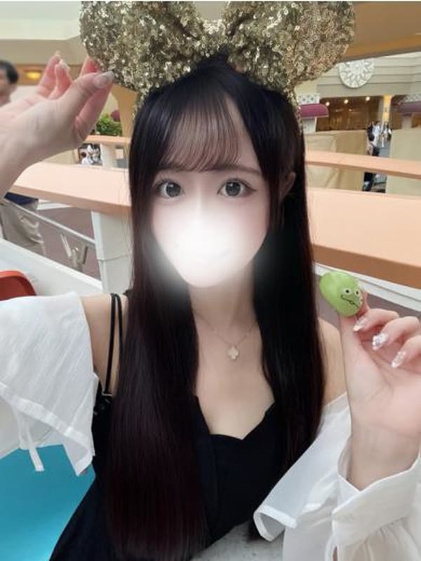 ANO