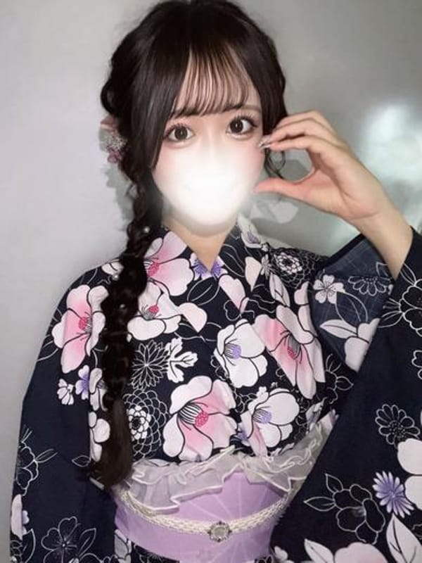 ANO