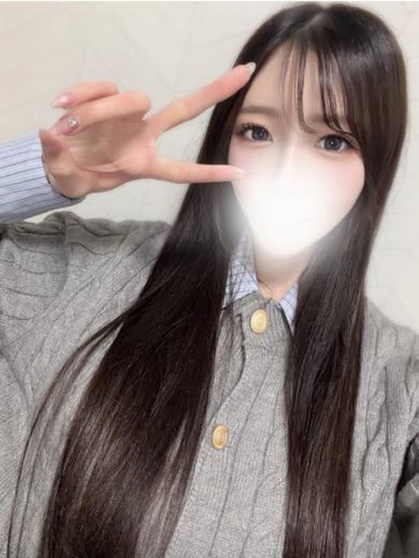 EMI