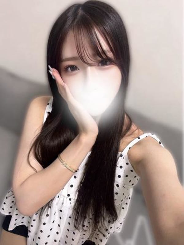 EMI