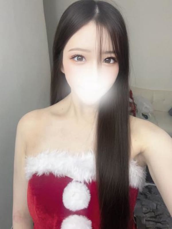 EMI