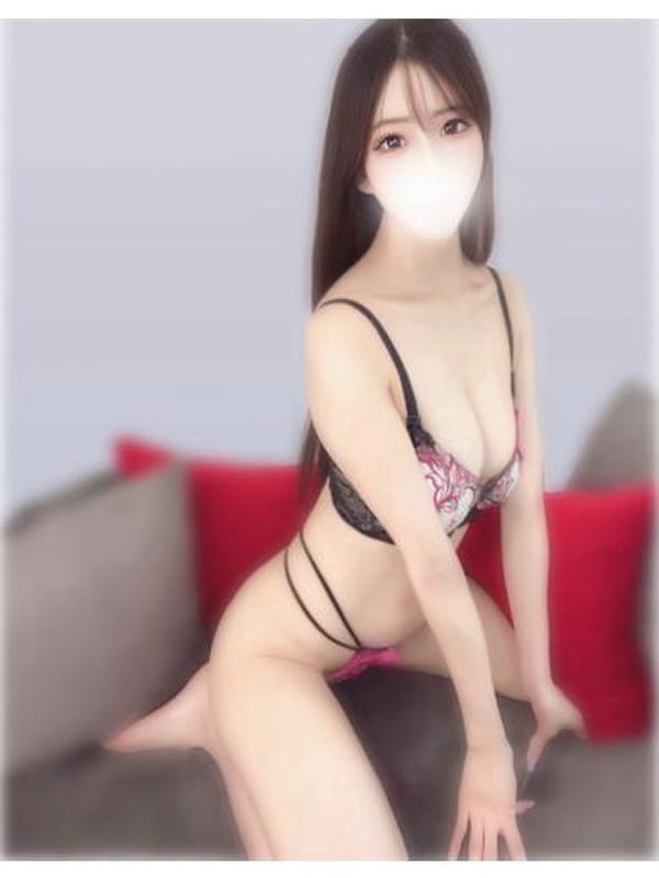 EMI