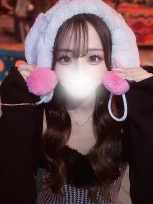 AMU