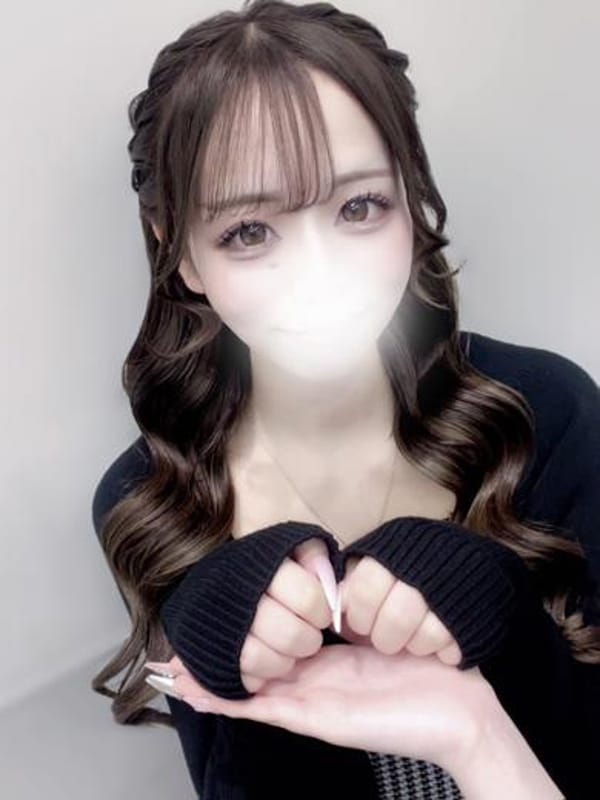 AMU