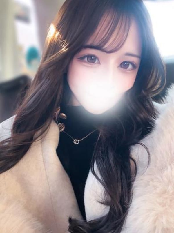 AMU