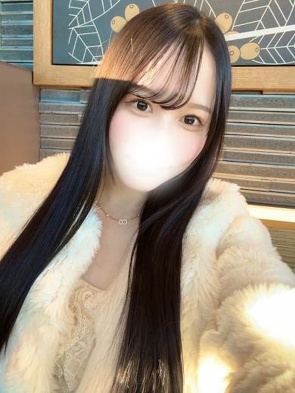 SUZUNE
