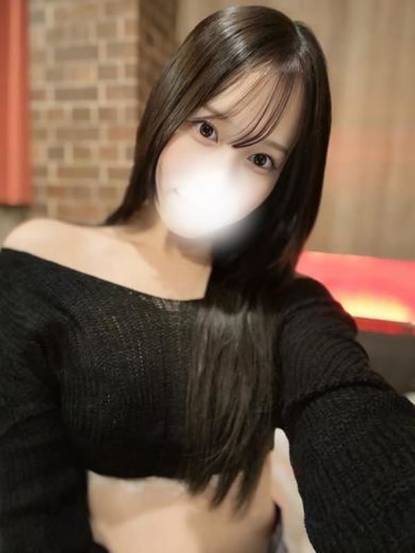 SUZUNE