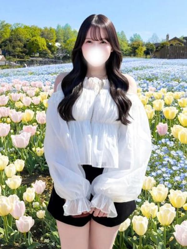 SUZUNE