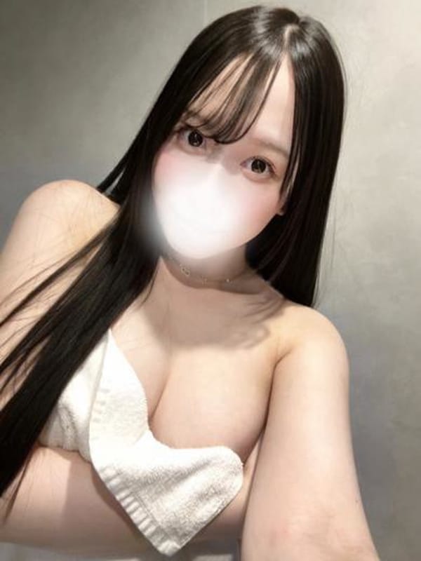 SUZUNE